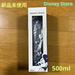 【新品未使用】Disney Storeミッキーマウス　ステンレスボトル500ml