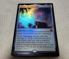 Item thumbnail for item 4426ed7d-6fae-47aa-a727-c7e0fb3bca32