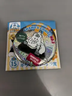 んぽちゃむ エンタメくじ 缶バッジ