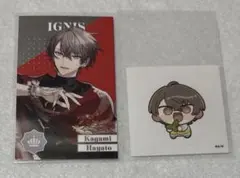 にじさんじ 加賀美ハヤト メタルカード ステッカー