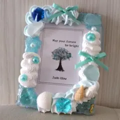 トレカケース デコ ホイップ シーグラス 海 一点物【16】