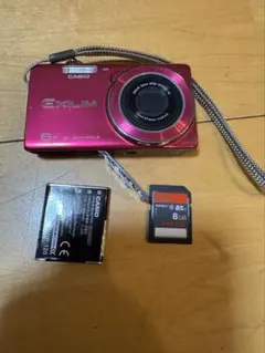 Item thumbnail for item 648684c5-f7b3-4670-bf73-fc9bb16168b7