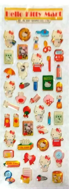 Item thumbnail for item a986586d-144b-49f7-9502-8deded317390