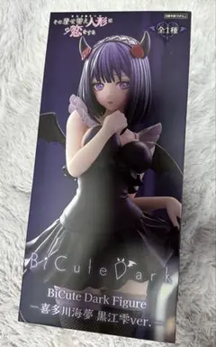着せ恋 BiCute Dark Figure 喜多川海夢 黒江雫ver. - メルカリ