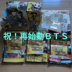ＢＴＳ　TinyTANグッズまとめ