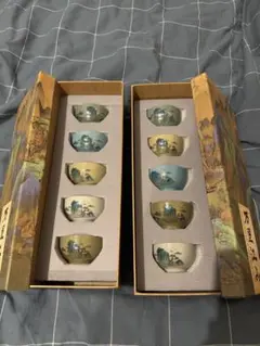 Item thumbnail for item febdeacc-f622-4525-ac02-ae817d82c1fa