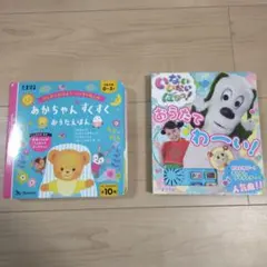 Item thumbnail for item a0c3bddd-8ea7-43d5-8abf-c5c70c0d4cf2