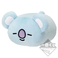 BTS 一番くじ BT21 Let's Party!! KOYA ミニまくら