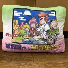 2025年最新】くにおくん ラウンドワンの人気アイテム - メルカリ