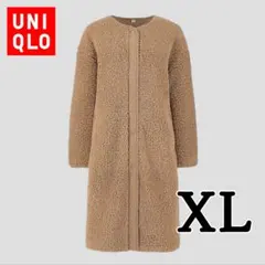 タグ付き新品　XL ベージュ　ユニクロ　ボアフリース ノーカラー コート