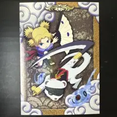 NARUTO 忍術大全 第1弾 No.20 自来也 口寄せの術 - メルカリ