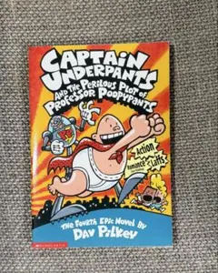 Captain Underpants 洋書 絵本