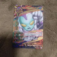 ミラクルバトルカードダス 銀河パトロール隊員 ジャコ