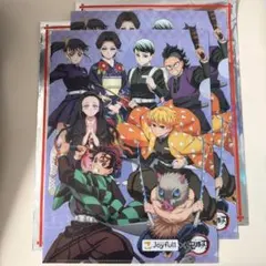 鬼滅の刃 ジョイフル クリアファイル 集合 2点