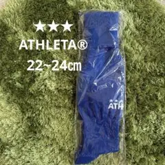 ヒマワリ♡プロフィール一読お願いします♡様 リクエスト 2点 まとめ商品