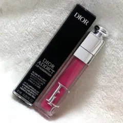 【Dior】ディオール アディクト リップ マキシマイザー 007 ラズベリー