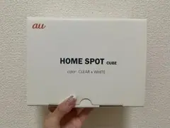 au HOME SPOT CUBE