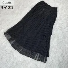 Item thumbnail for item 79241916-b0b4-4480-bccb-556e6fa557ec