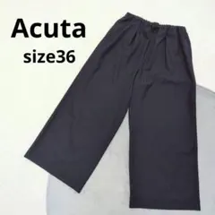 アクータ▶ワイドパンツ サイズ36 紺 アーバンリサーチ 日本製