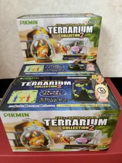 ピクミンテラリウムコレクション2 《③⑤⑥の3点セット》