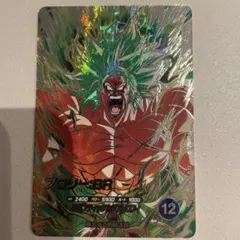 ドラゴンボールスーパーダイバーズ SDV8-SEC2ブロリー:BR