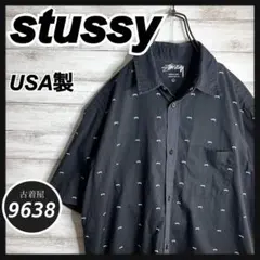 stussy ステューシー ストライプシャツ 刺繍ロゴ ボックスシルエット 