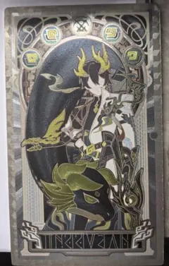 最終価格》ウルキオラ アクリルスタンド ブレソル ULQUIORRA - メルカリ