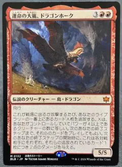 Item thumbnail for item c7e3b39e-9e95-4ab3-8a07-d7520894e434