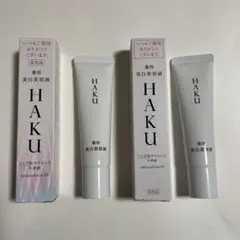 HAKU 美白美容液 メラノフォーカスIV EV