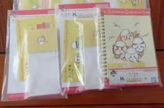 一番くじ　ちいかわ～みんなでラーメン～