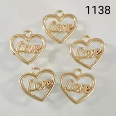 【商品番号1138】5こ♡LOVEハートチャーム♡ゴールド♡