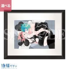 2026年最新】漫福ガチャ 顔だけの人気アイテム - メルカリ