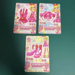 2025年最新】アイカツ ピンクステージ ちゃおの人気アイテム - メルカリ