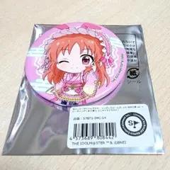 2026年最新】安部菜々 の人気アイテム - メルカリ