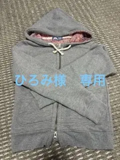 BEAMS HEARTフード付きグレーパーカー