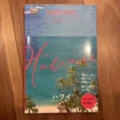 Item thumbnail for item d87b0d8f-d814-4263-8555-eb70c19e9645