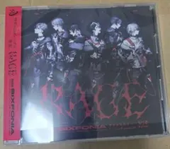 シクフォニ RAGE CD LAN いるま 暇72 雨乃こさめ すち みこと