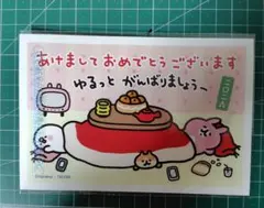 Item thumbnail for item 19b318f8-6a89-4bbc-9dff-f16d1193557a