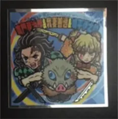 鬼滅の刃マン 遊郭編 ビックリマンチョコ