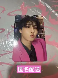 StrayKids スキズ DO IT withmuu 特典 トレカ ハン