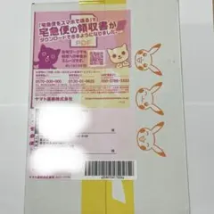 ポケセン産　ポケモンカード　シャイニートレジャーex シュリンク付き BOX