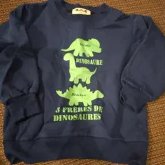 O.R.G. 恐竜プリント トレーナー 110