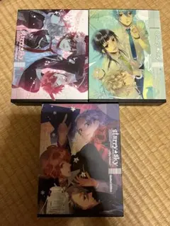 Starry☆Sky After Season 春夏秋冬 限定版 セット - メルカリ