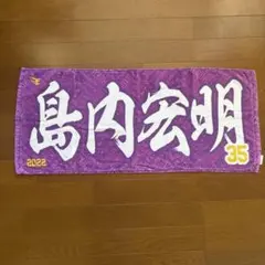 Item thumbnail for item d7cc30bd-fffc-49e8-8a1b-56c689b3ce5e