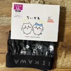 ちいかわ ボクサーブリーフ メンズ LL ハチワレ うさぎ しまむら アベイル