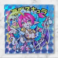 ドラゴンクエストIVジグソーパズル225ピース02-08 第四章マーニャとミネア ドラゴンクエストⅣ 第四章 マーニャとミネア ジグソーパズル 225