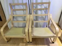【IKEA】POÄNGポエング アームチェア フレームのみ　2脚