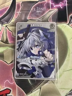 2025年最新】ホロカ プロモ かなたの人気アイテム - メルカリ