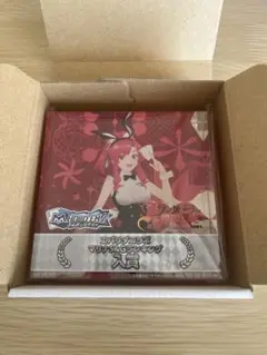 エムホールデム エパリダコラボ トロフィー