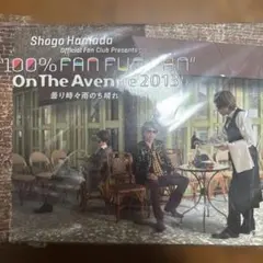 新品未開封】浜田省吾/ON THE AVENUE 2013 - メルカリ
